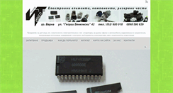 Desktop Screenshot of iveltechnic.com